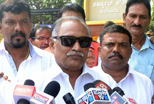 Abhayachandra ...